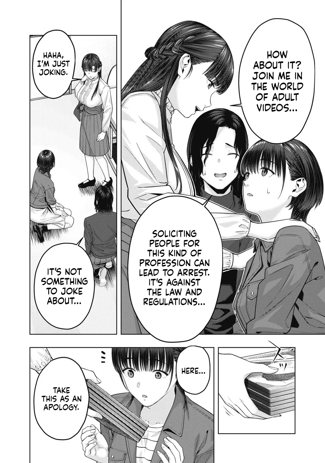 My Girlfriend's Friend - Vol.5 Chapter 77