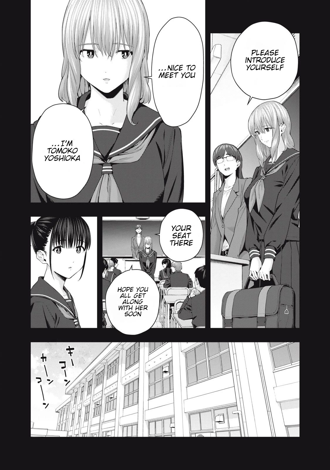 My Girlfriend's Friend - Chapter 37