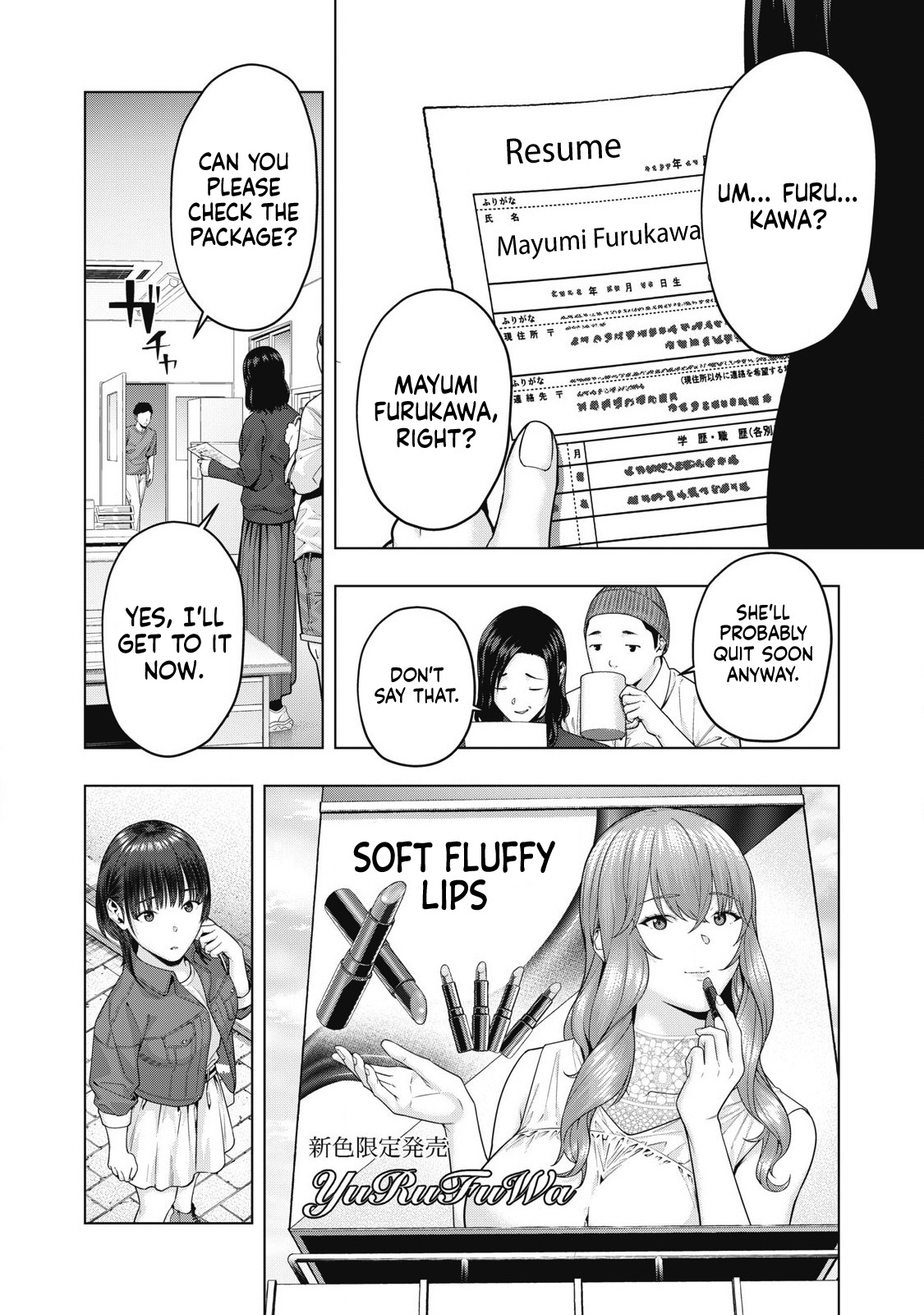 My Girlfriend's Friend - Vol.5 Chapter 75