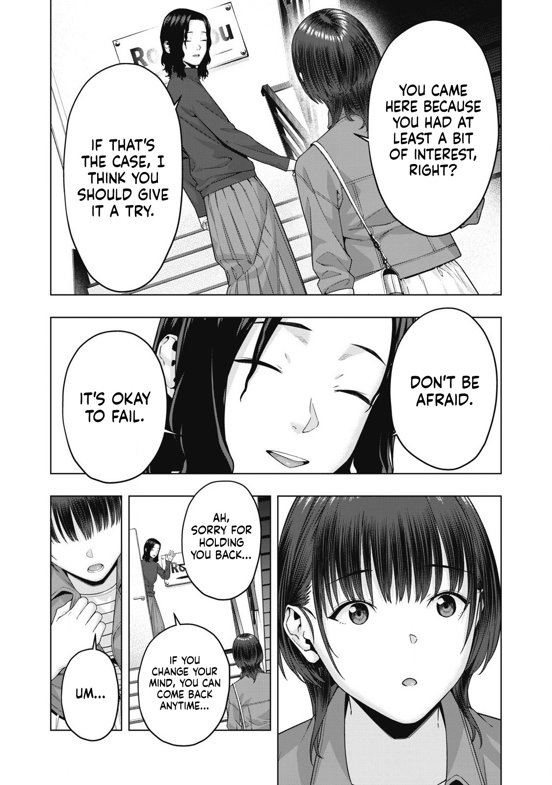 My Girlfriend's Friend - Vol.5 Chapter 75