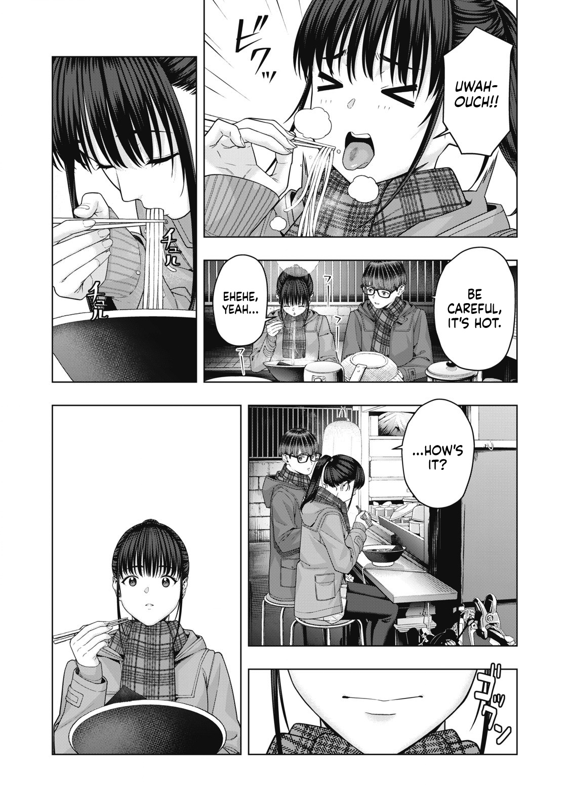 My Girlfriend's Friend - Vol.4 Chapter 62