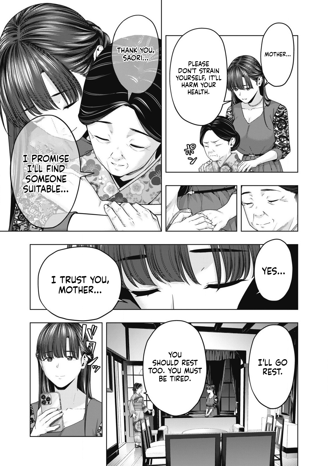 My Girlfriend's Friend - Vol.5 Chapter 73