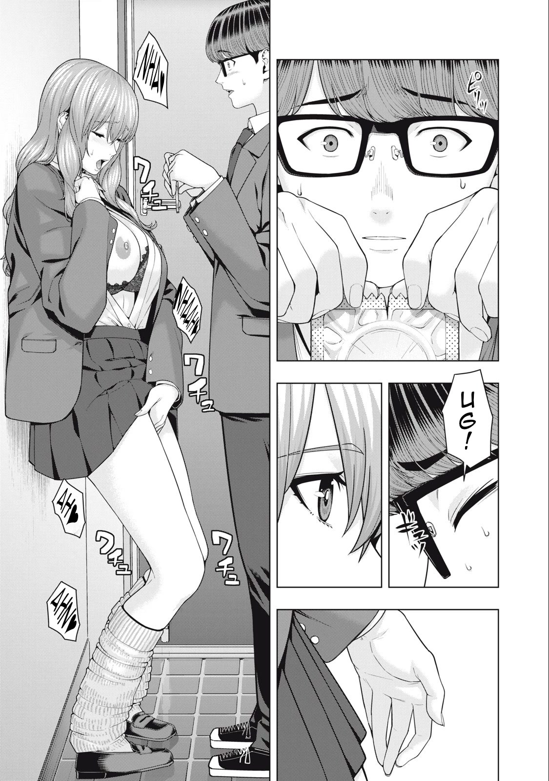 My Girlfriend's Friend - Chapter 50