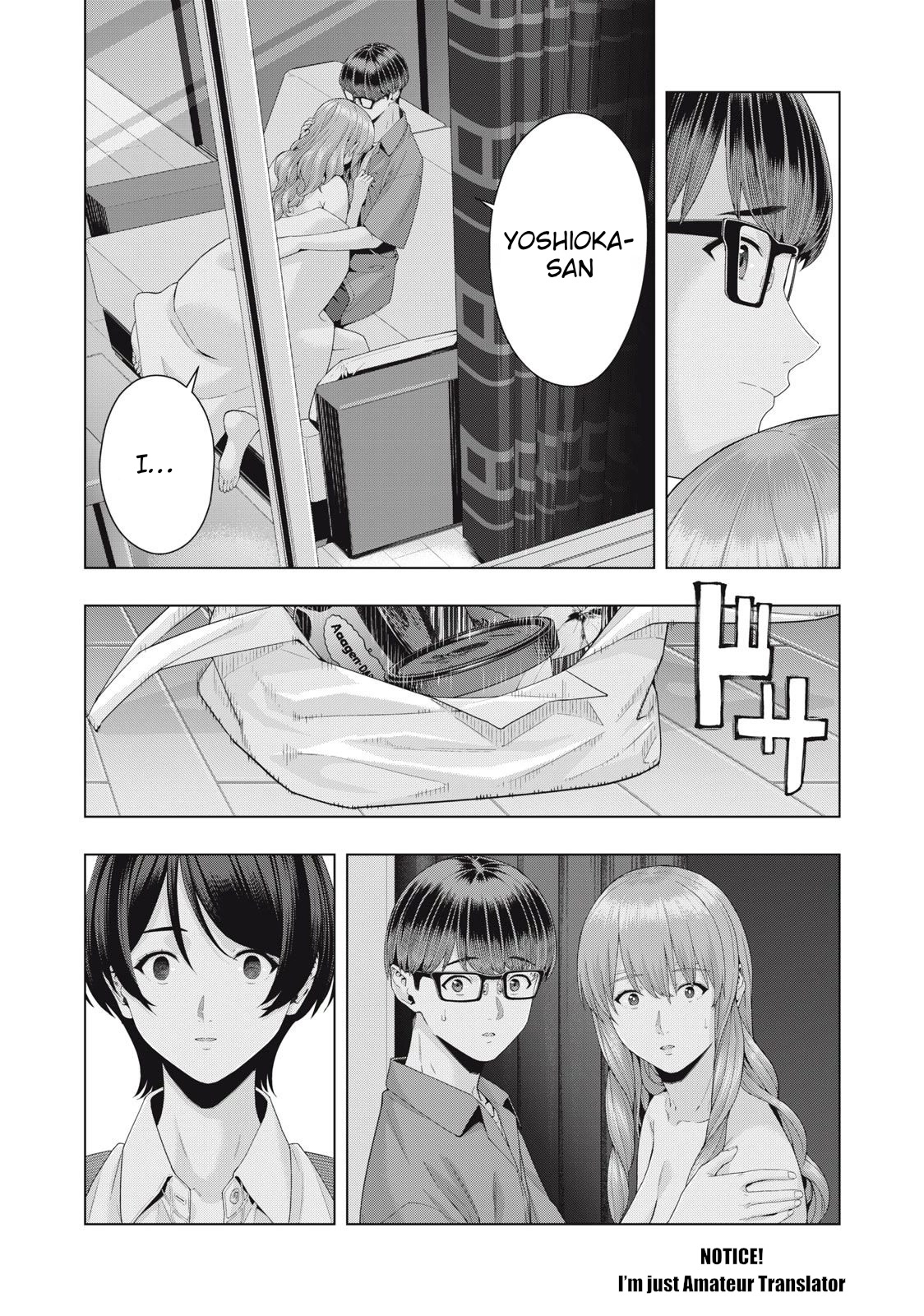 My Girlfriend's Friend - Chapter 36