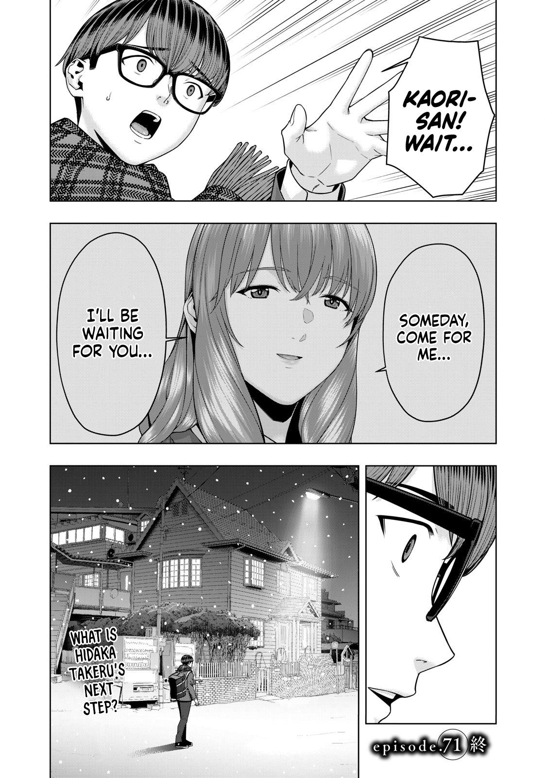 My Girlfriend's Friend - Vol.4 Chapter 71