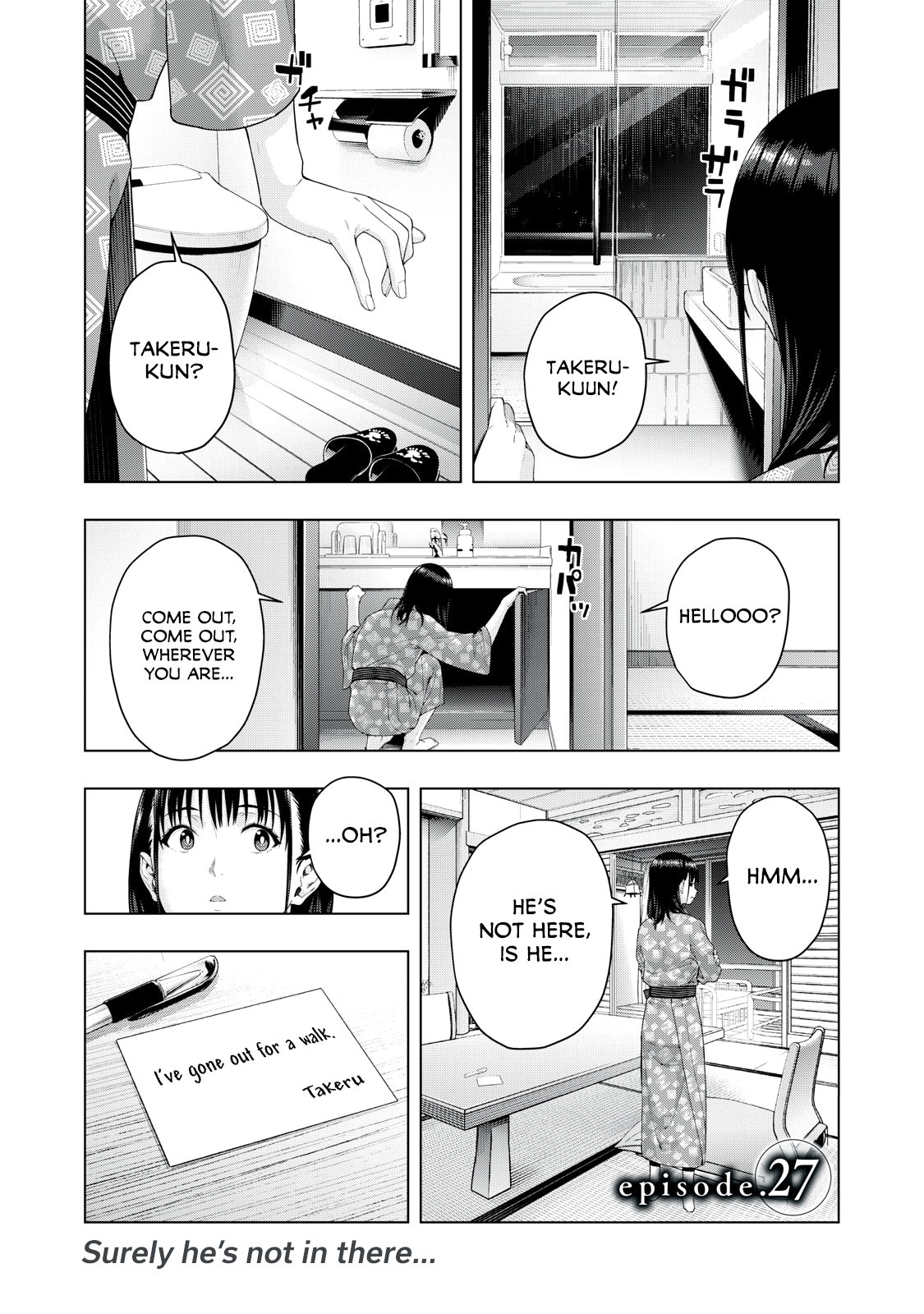 My Girlfriend's Friend - Chapter 27