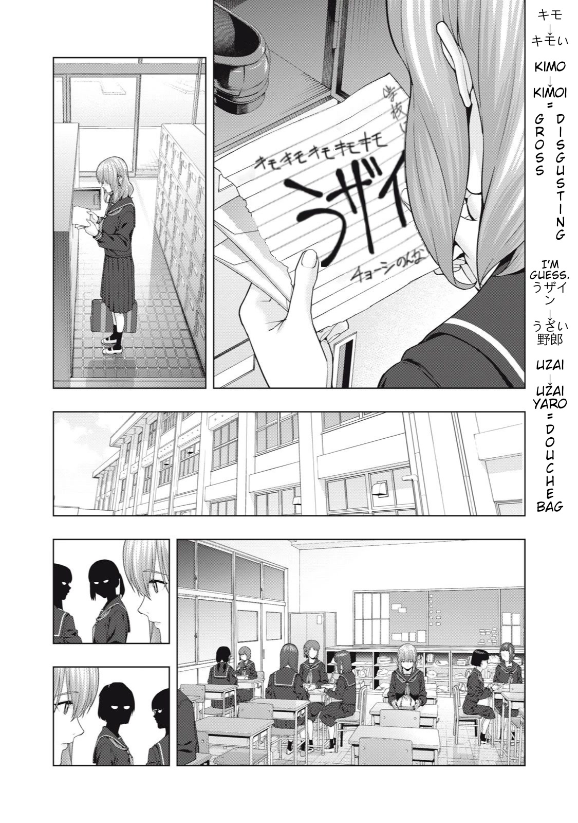 My Girlfriend's Friend - Chapter 38