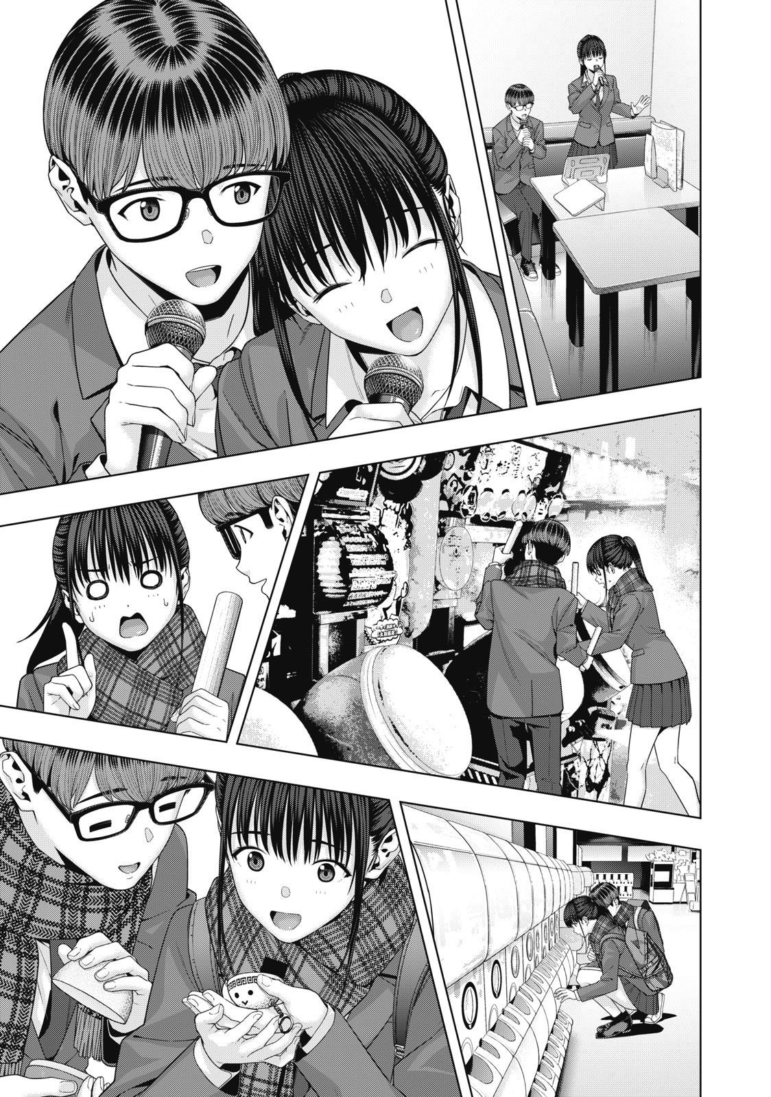 My Girlfriend's Friend - Vol.4 Chapter 70