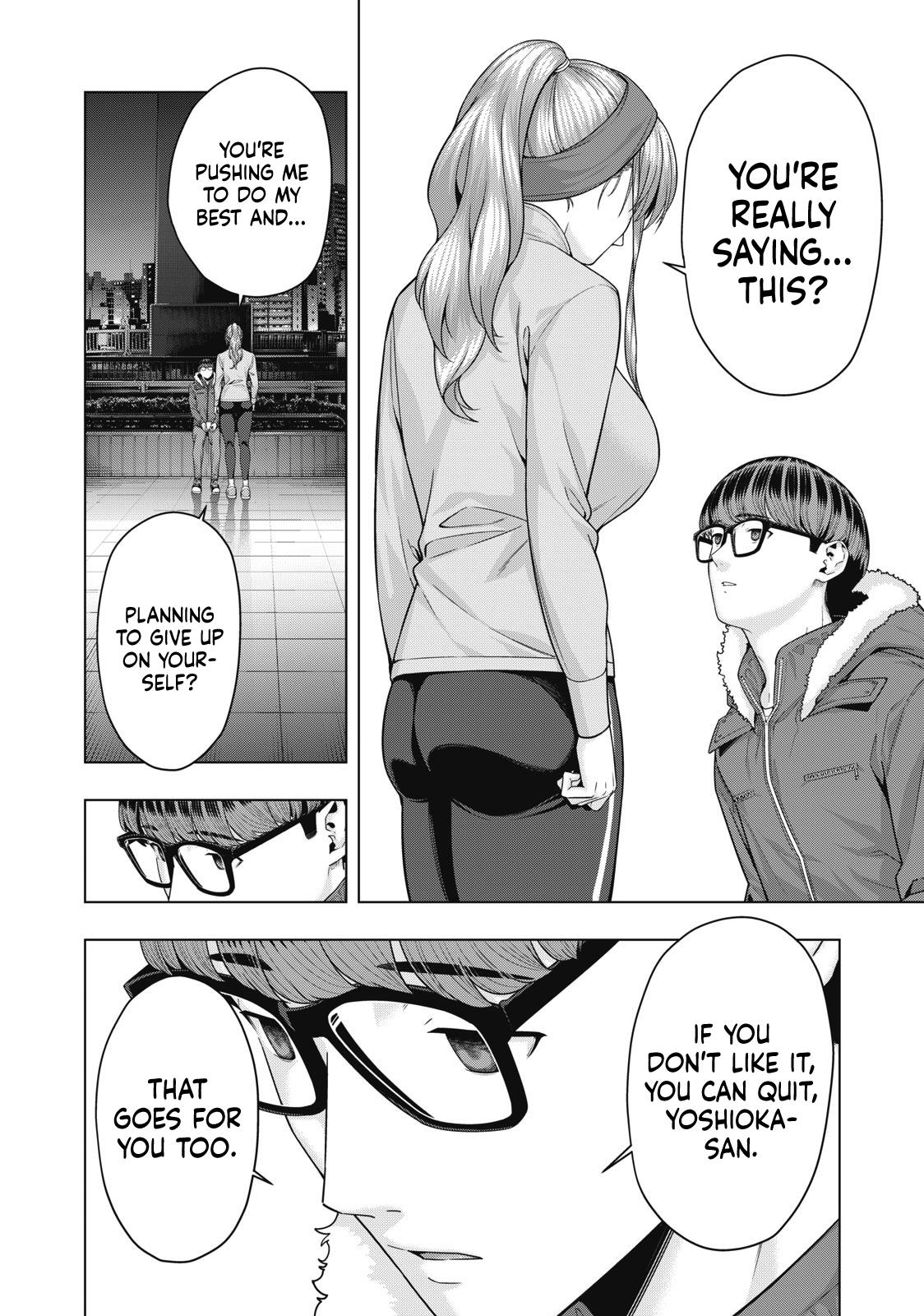 My Girlfriend's Friend - Vol.4 Chapter 66