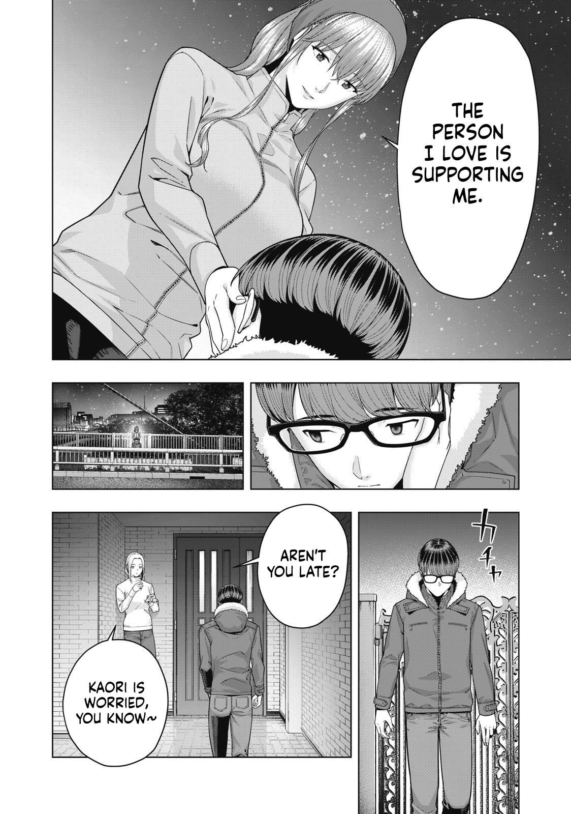 My Girlfriend's Friend - Vol.4 Chapter 66