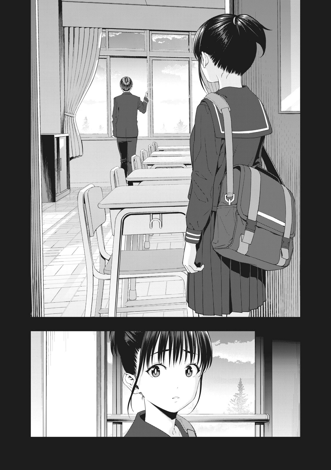 My Girlfriend's Friend - Chapter 13