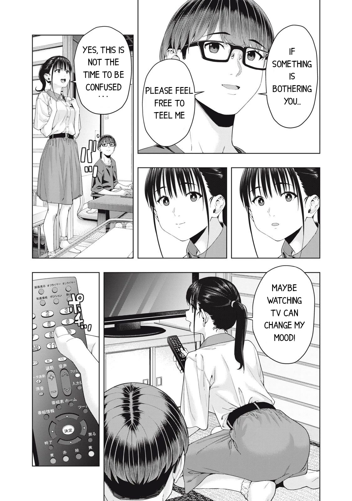 My Girlfriend's Friend - Chapter 30