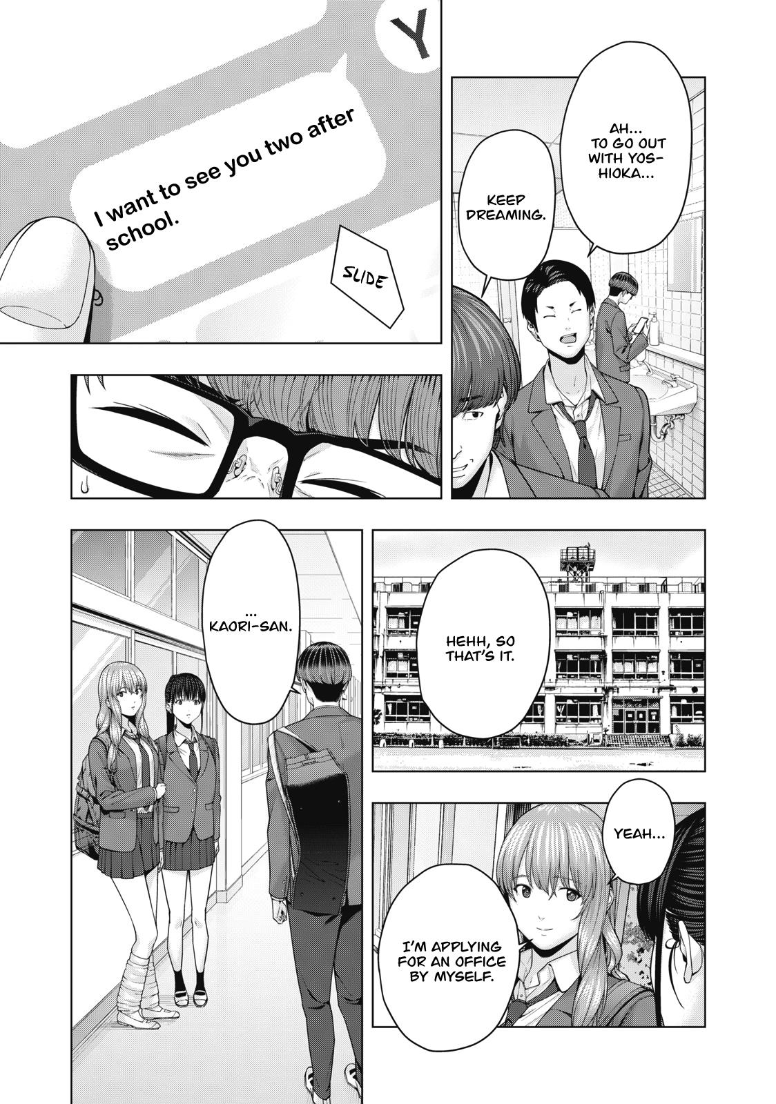 My Girlfriend's Friend - Vol.3 Chapter 52