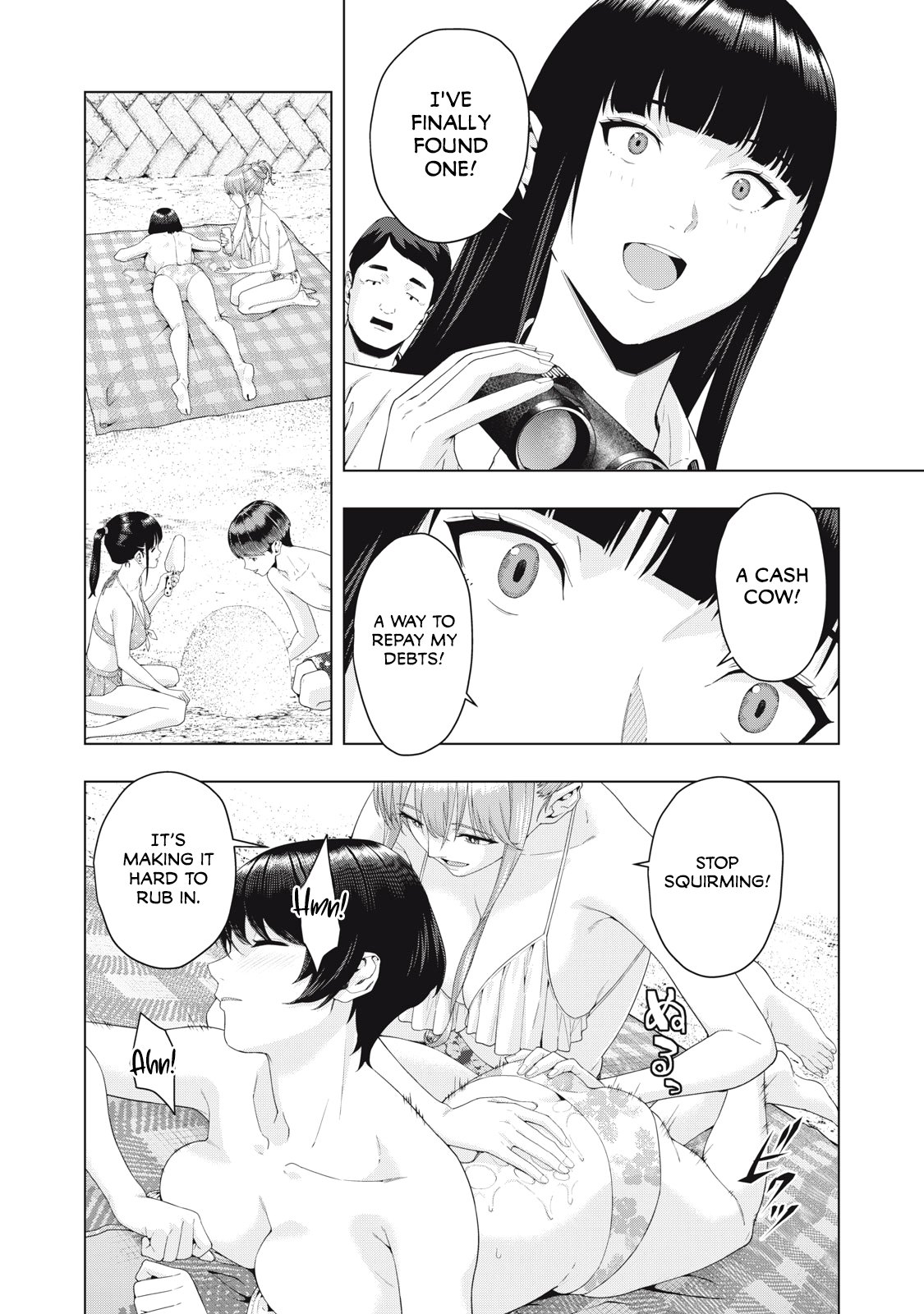 My Girlfriend's Friend - Chapter 23