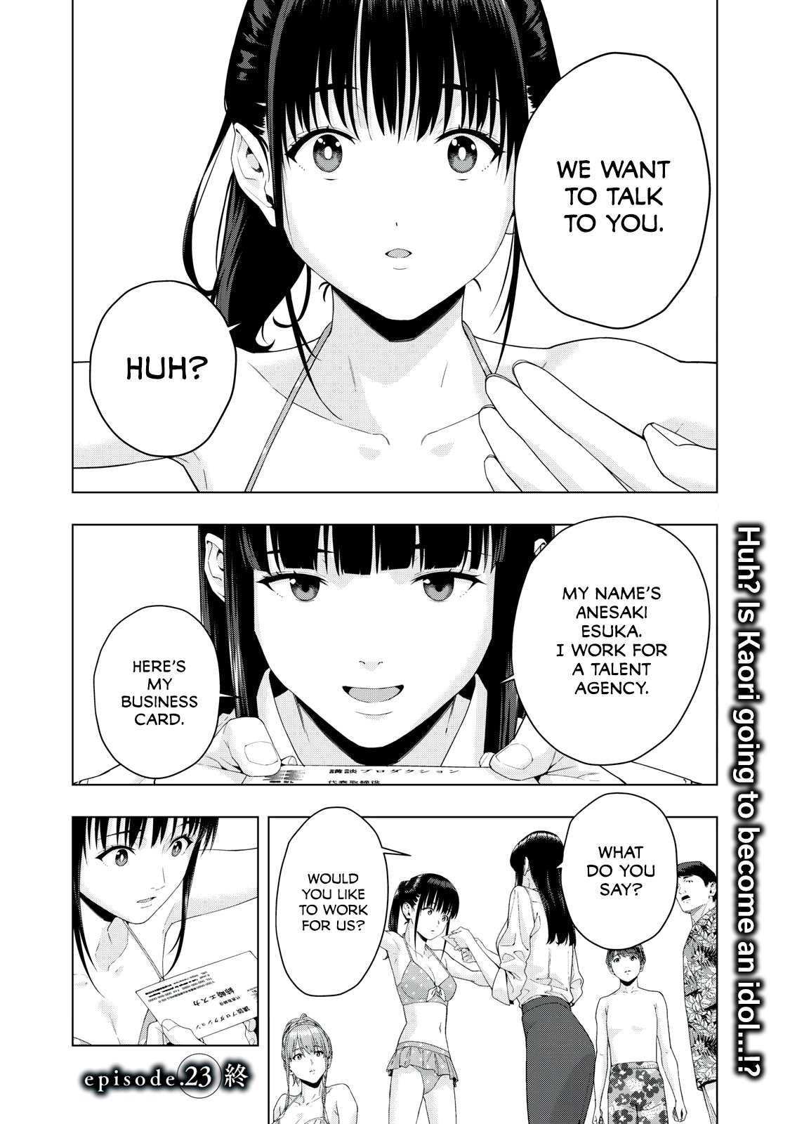 My Girlfriend's Friend - Chapter 23