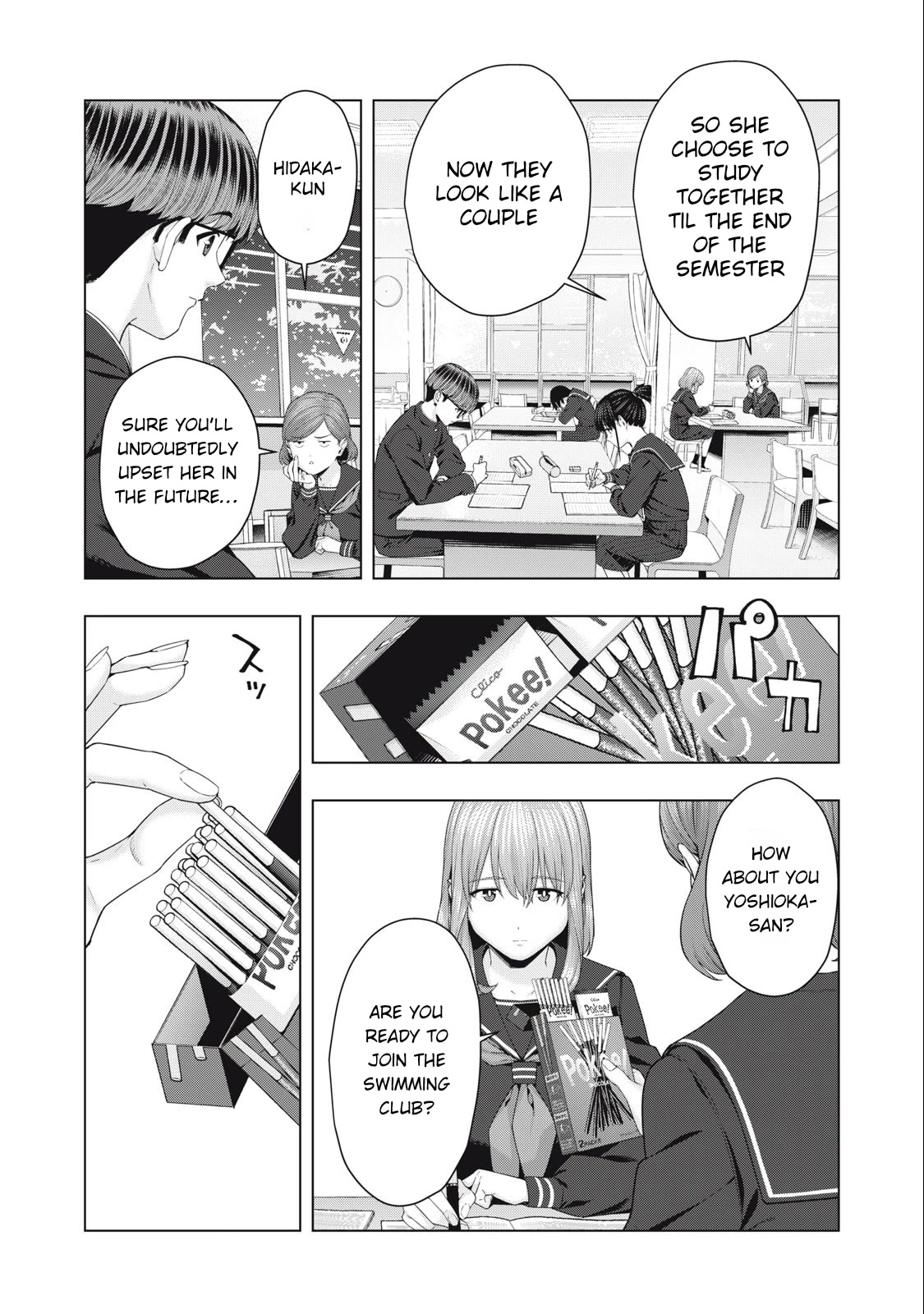 My Girlfriend's Friend - Chapter 43