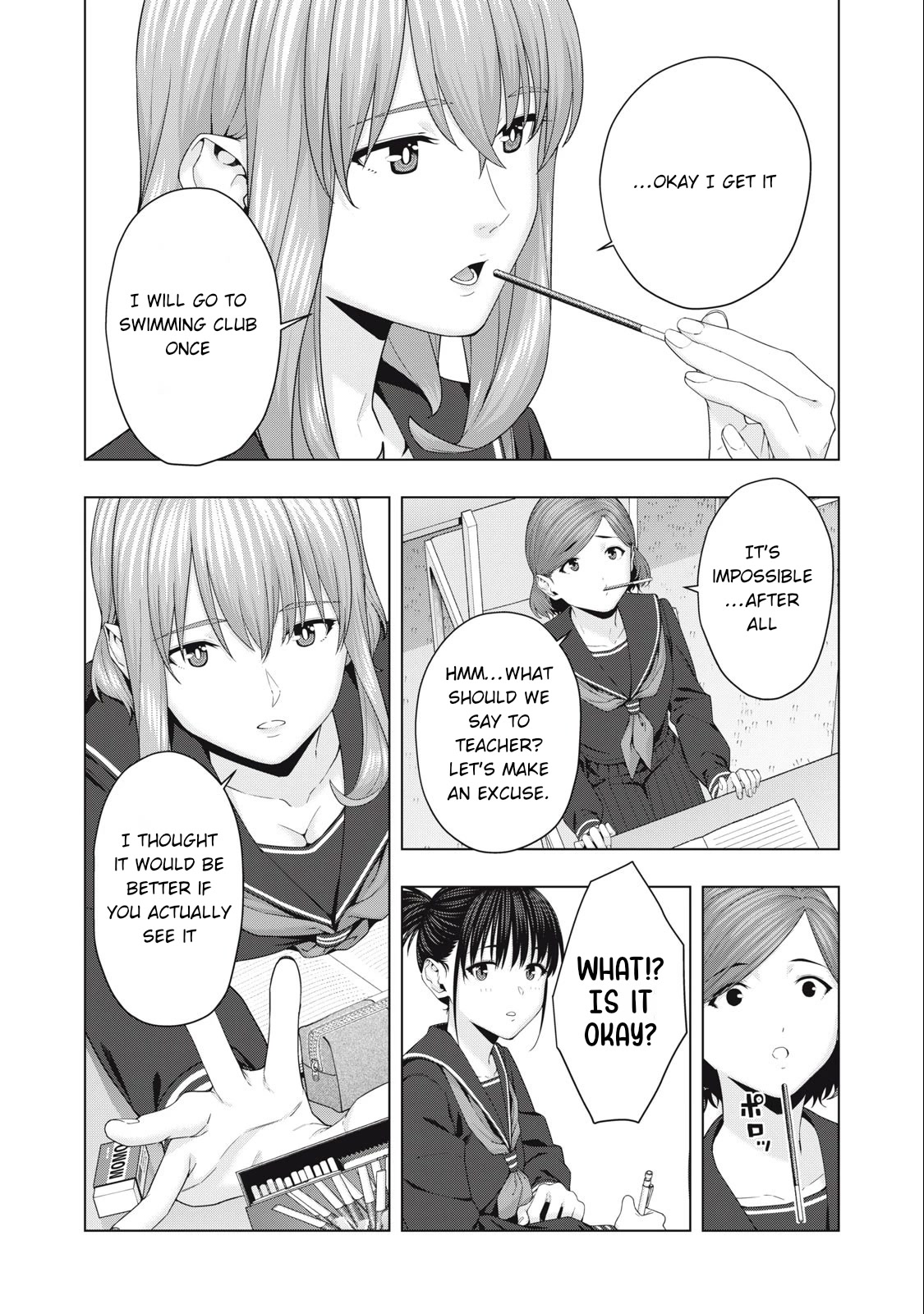 My Girlfriend's Friend - Chapter 43