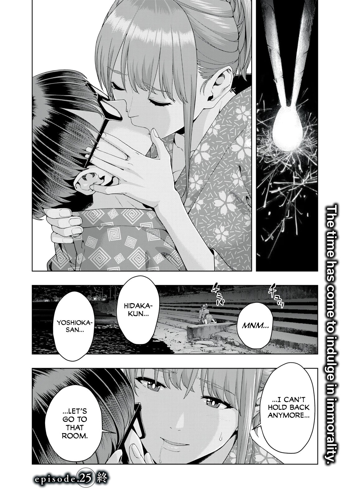 My Girlfriend's Friend - Chapter 25