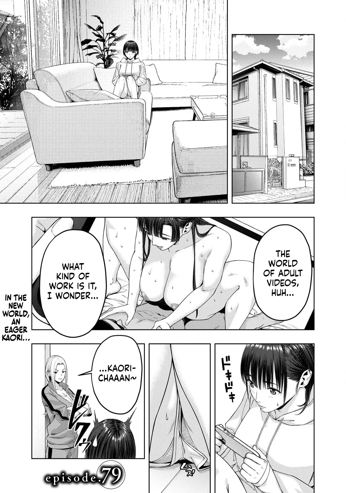 My Girlfriend's Friend - Chapter 79