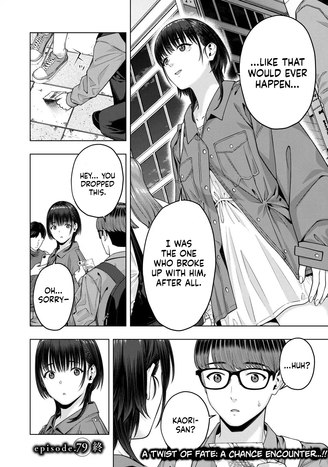 My Girlfriend's Friend - Chapter 79