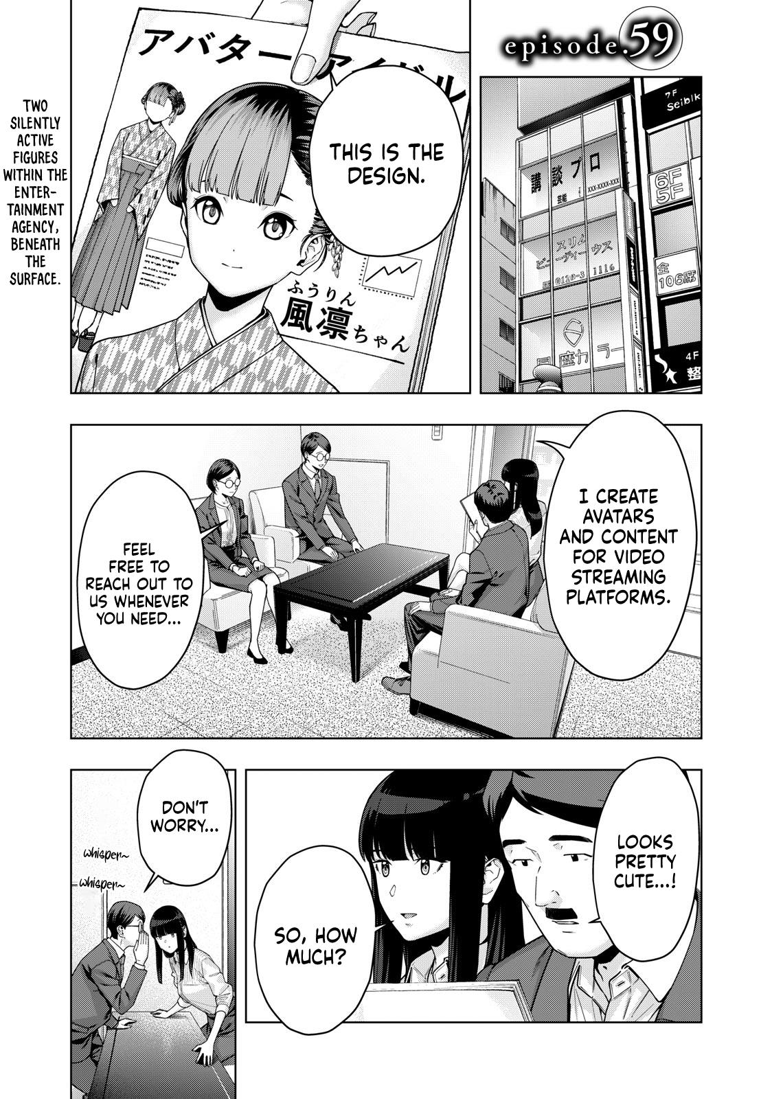 My Girlfriend's Friend - Vol.4 Chapter 59