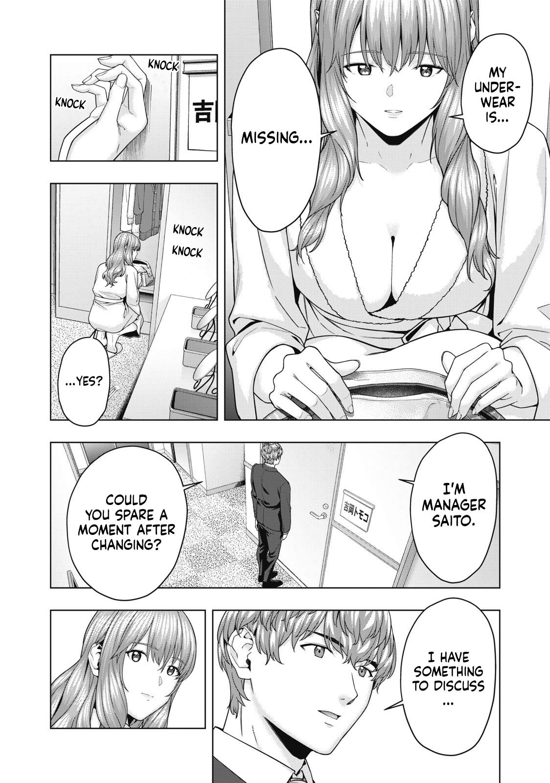 My Girlfriend's Friend - Vol.4 Chapter 59