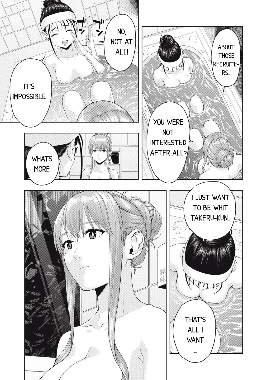 My Girlfriend's Friend - Chapter 29