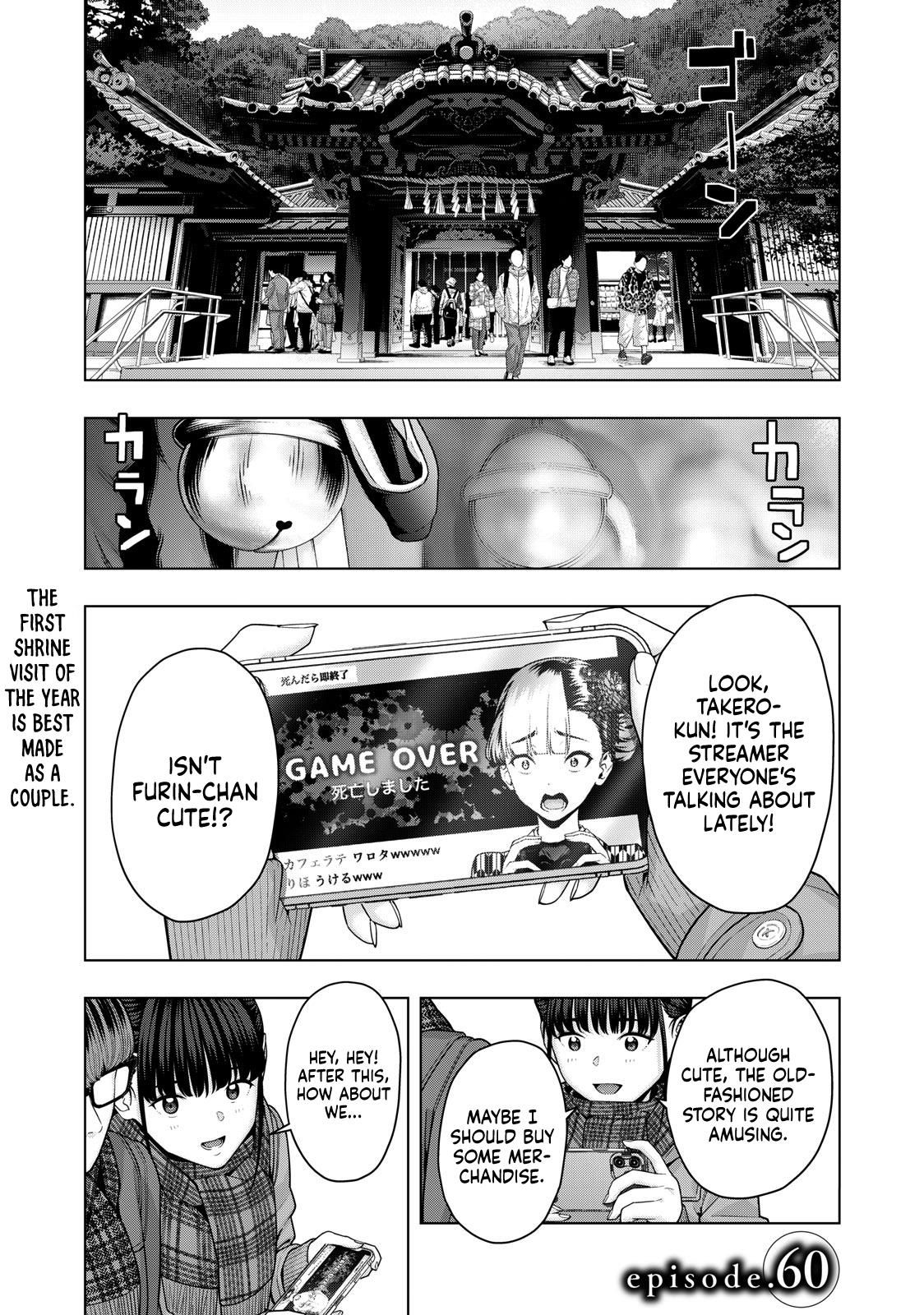 My Girlfriend's Friend - Vol.4 Chapter 60