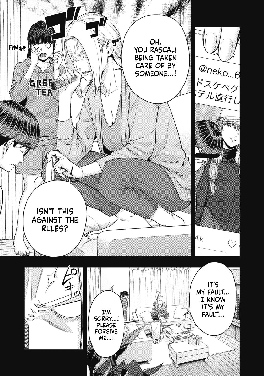 My Girlfriend's Friend - Vol.4 Chapter 60