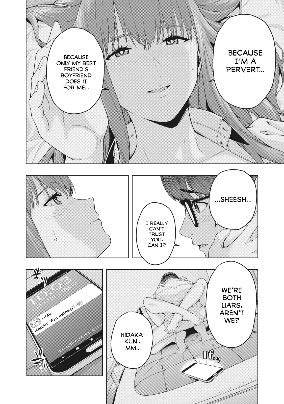 My Girlfriend's Friend - Chapter 18