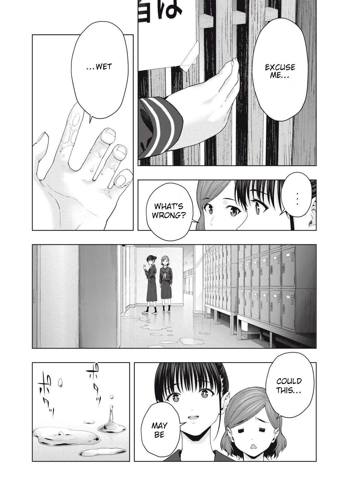 My Girlfriend's Friend - Chapter 39