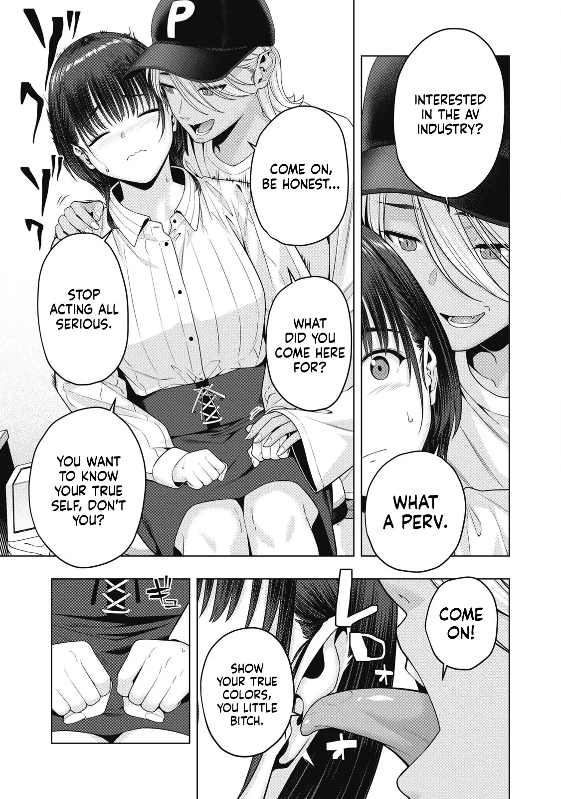 My Girlfriend's Friend - Chapter 81