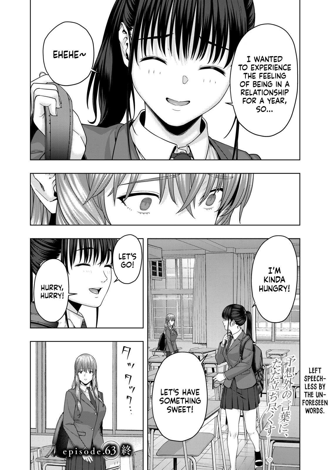 My Girlfriend's Friend - Vol.4 Chapter 63