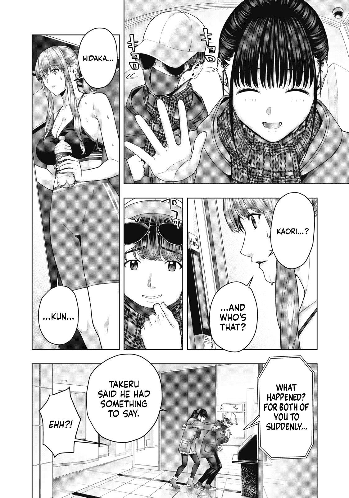 My Girlfriend's Friend - Vol.4 Chapter 61