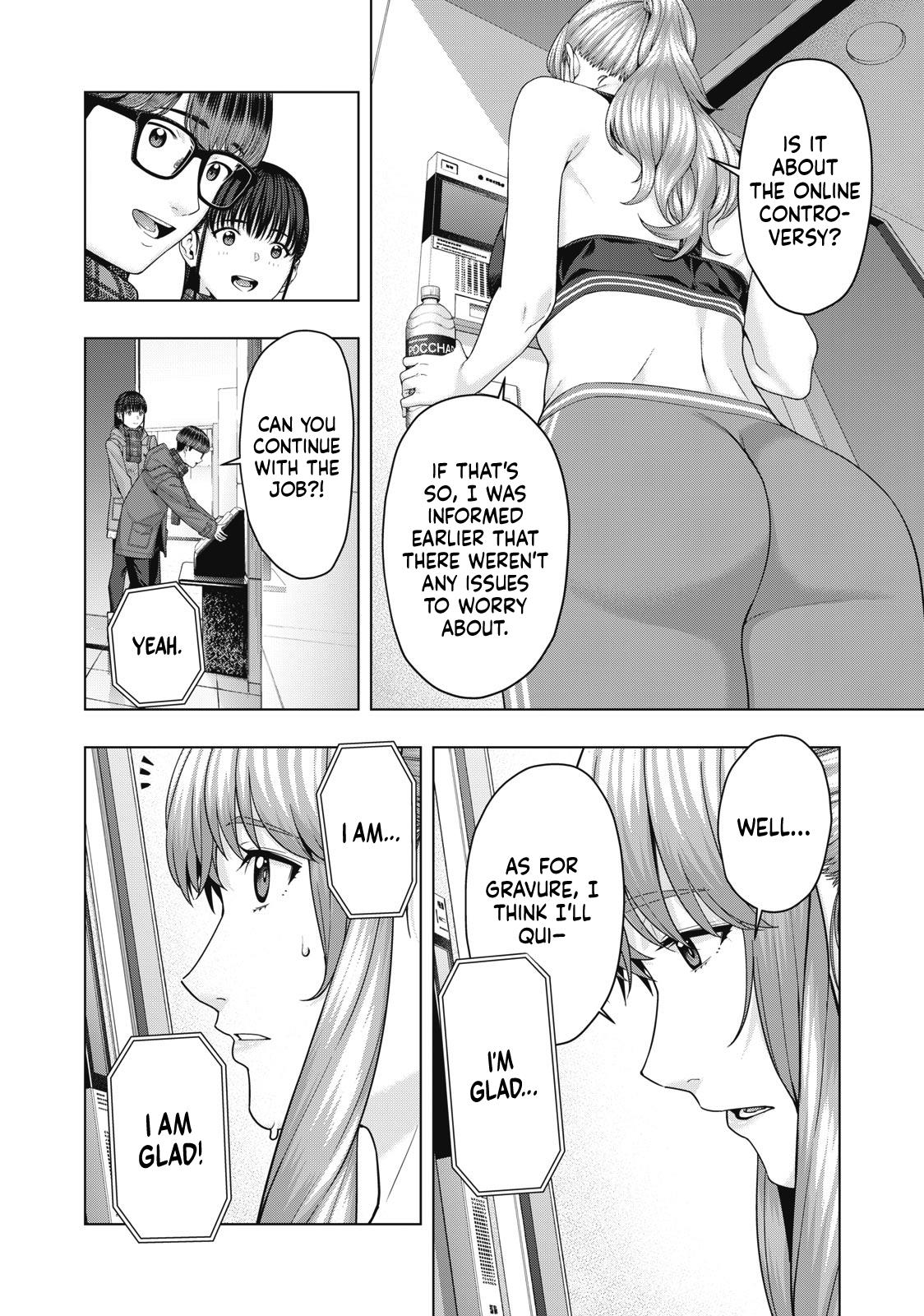 My Girlfriend's Friend - Vol.4 Chapter 61