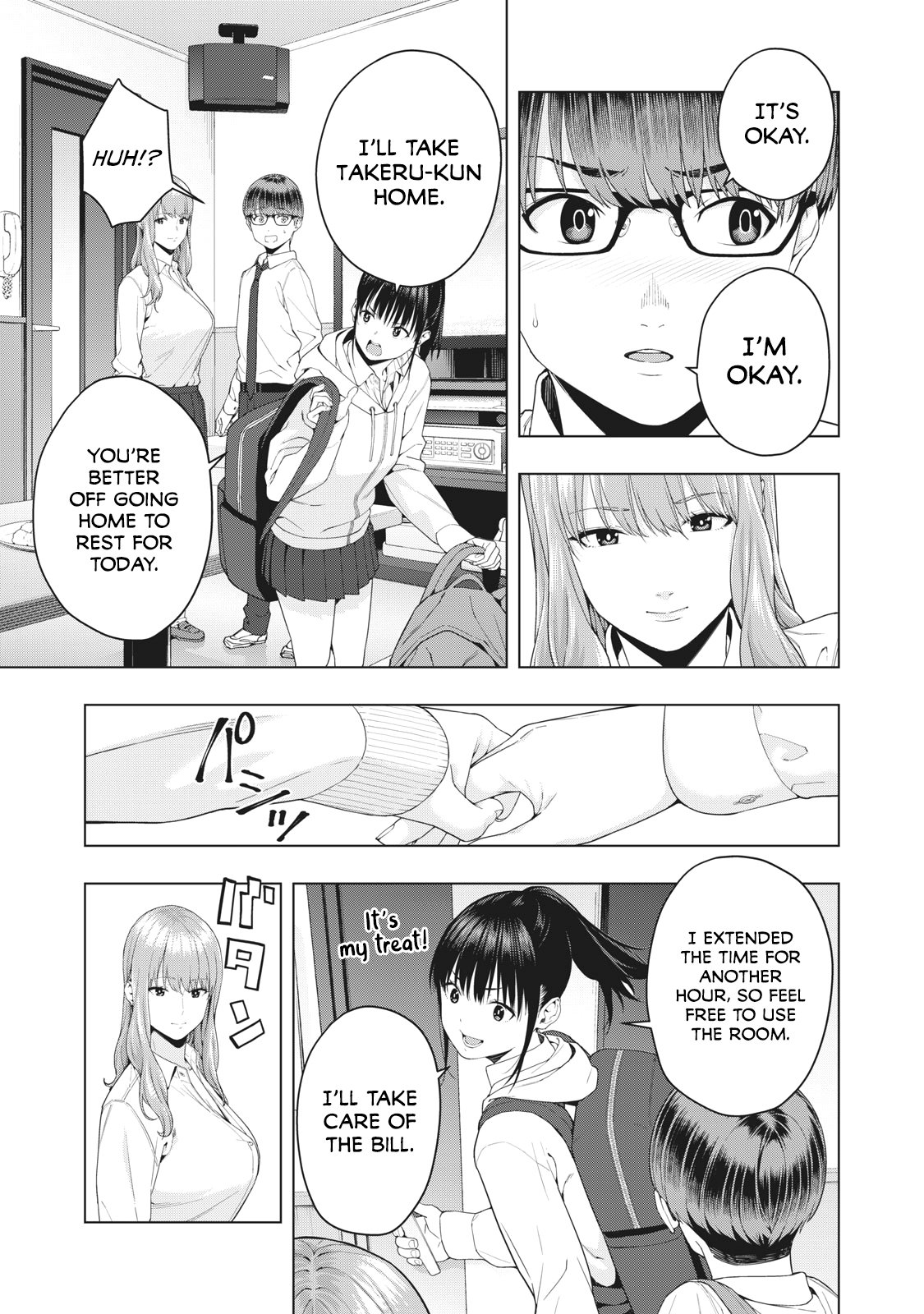 My Girlfriend's Friend - Chapter 6