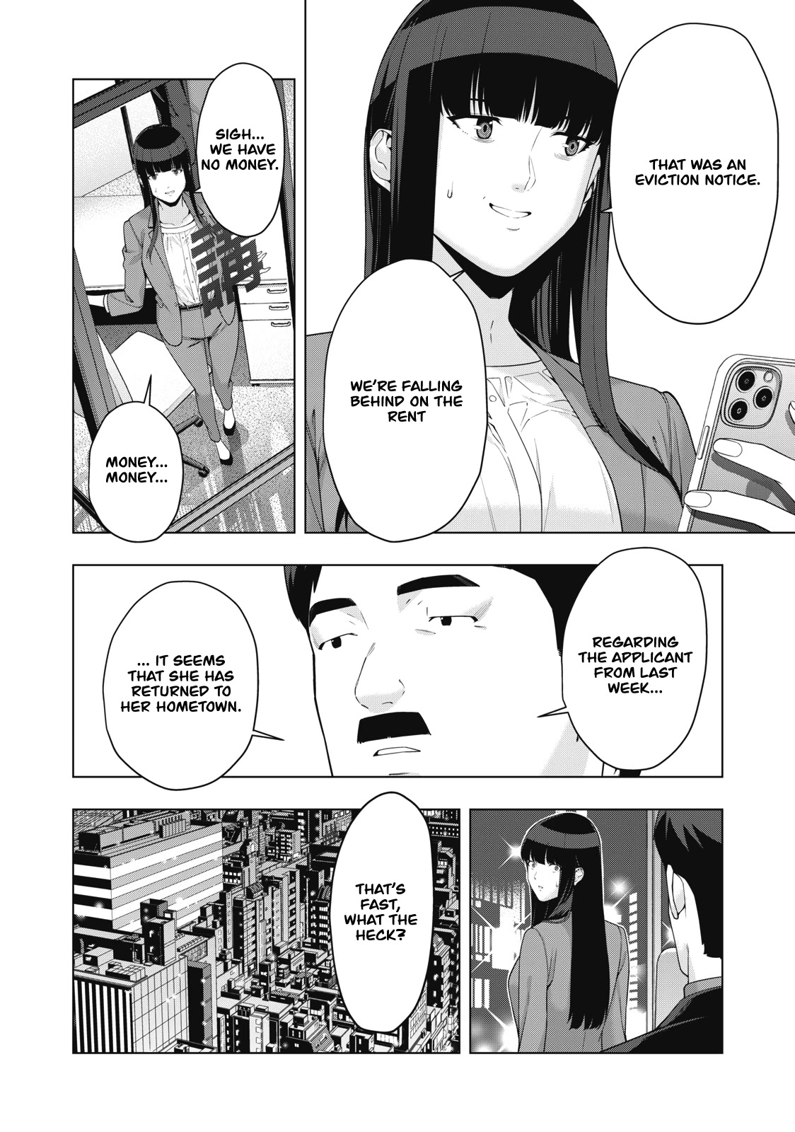 My Girlfriend's Friend - Chapter 51