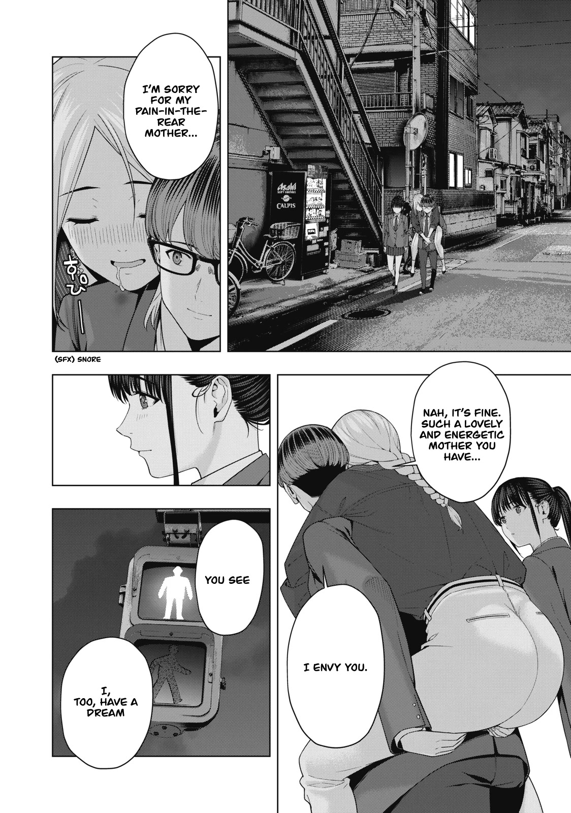 My Girlfriend's Friend - Chapter 51