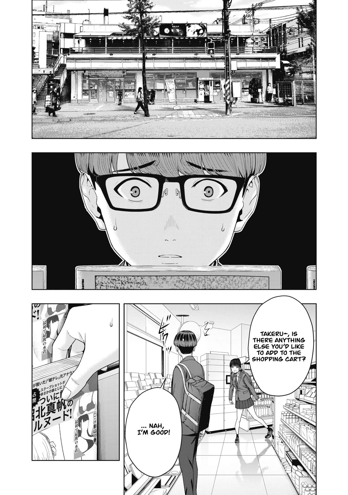 My Girlfriend's Friend - Chapter 51