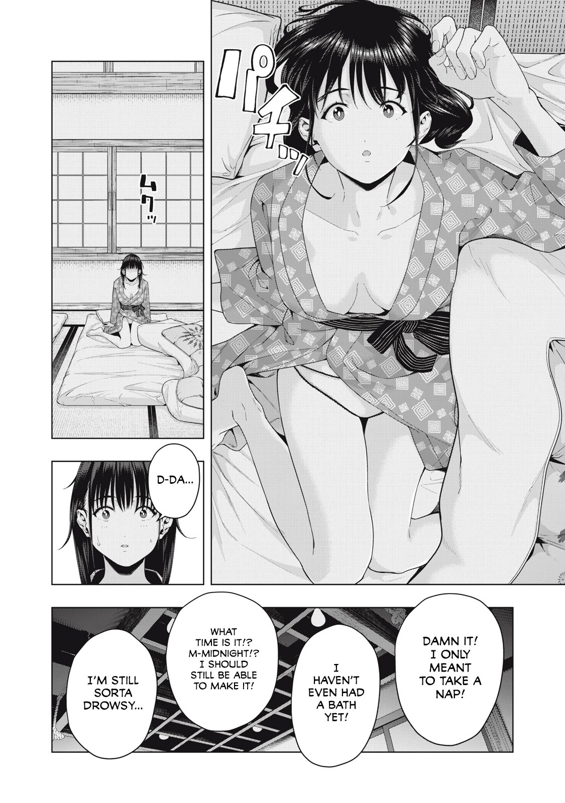 My Girlfriend's Friend - Chapter 26