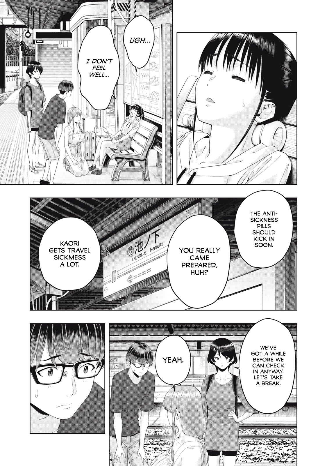 My Girlfriend's Friend - Chapter 21