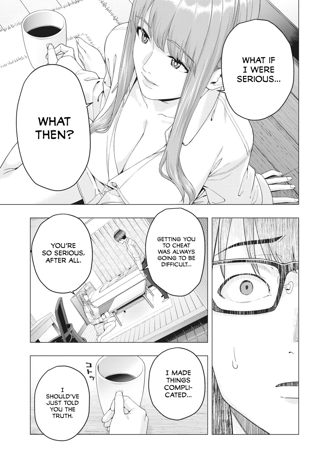 My Girlfriend's Friend - Chapter 16