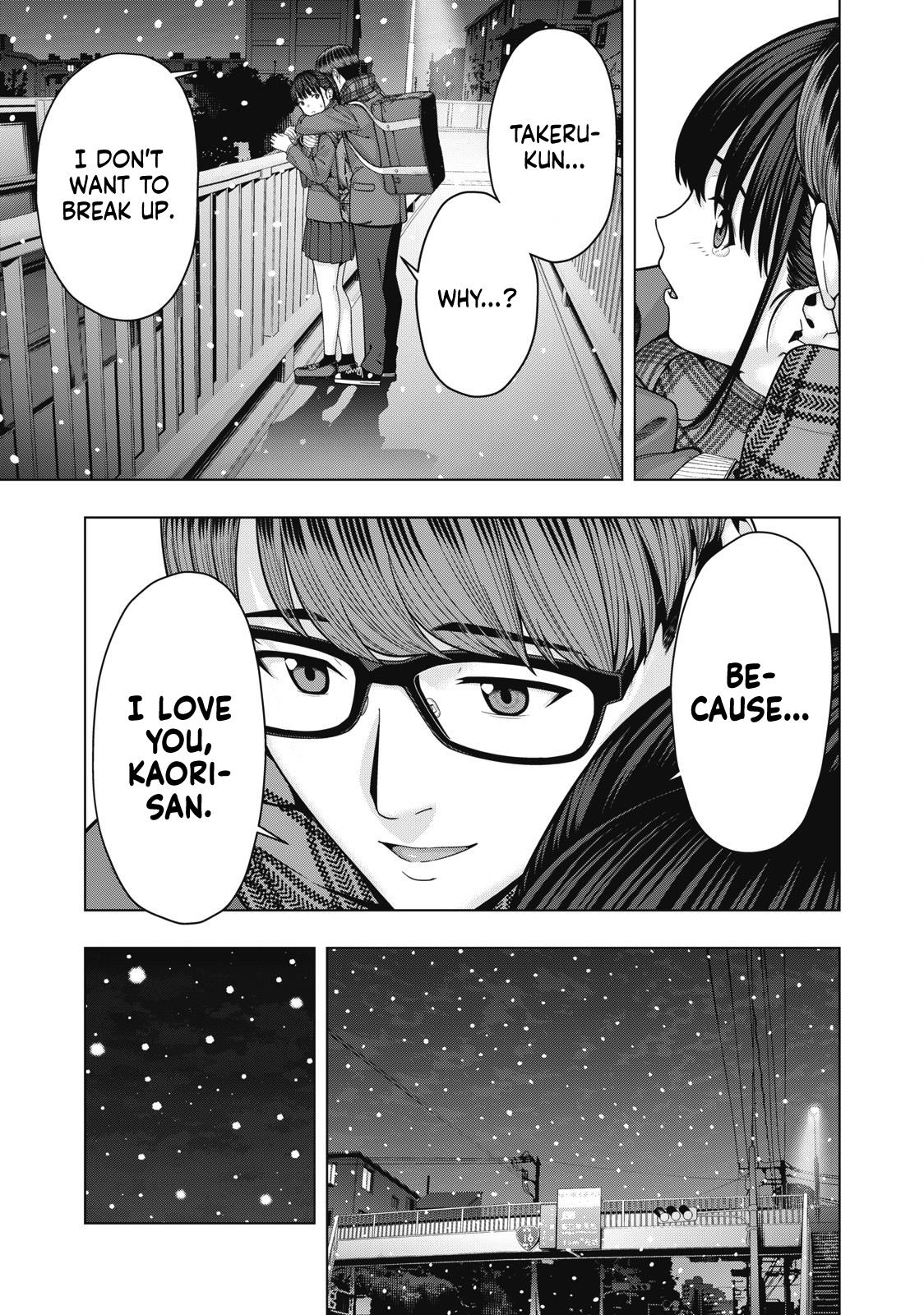 My Girlfriend's Friend - Vol.4 Chapter 72