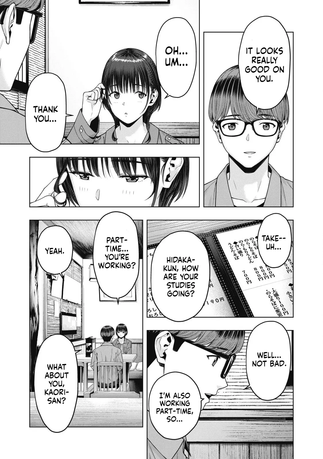 My Girlfriend's Friend - Chapter 80