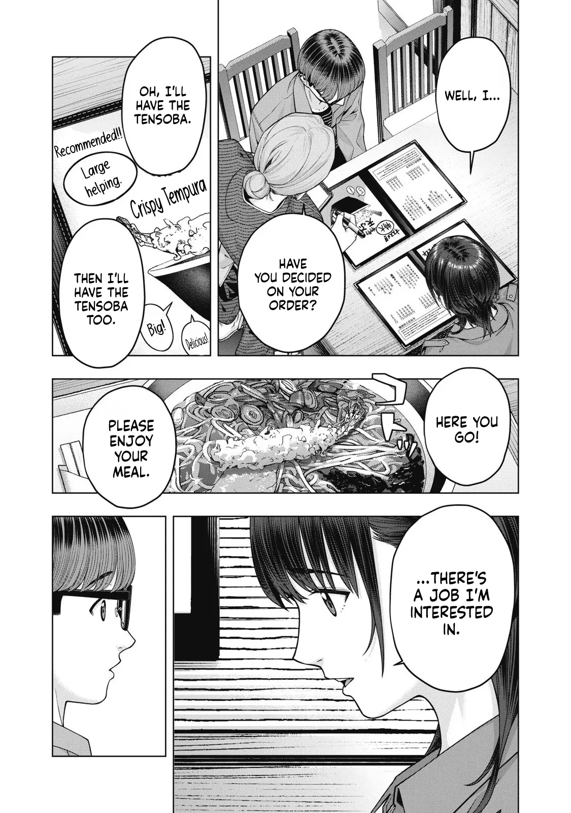 My Girlfriend's Friend - Chapter 80