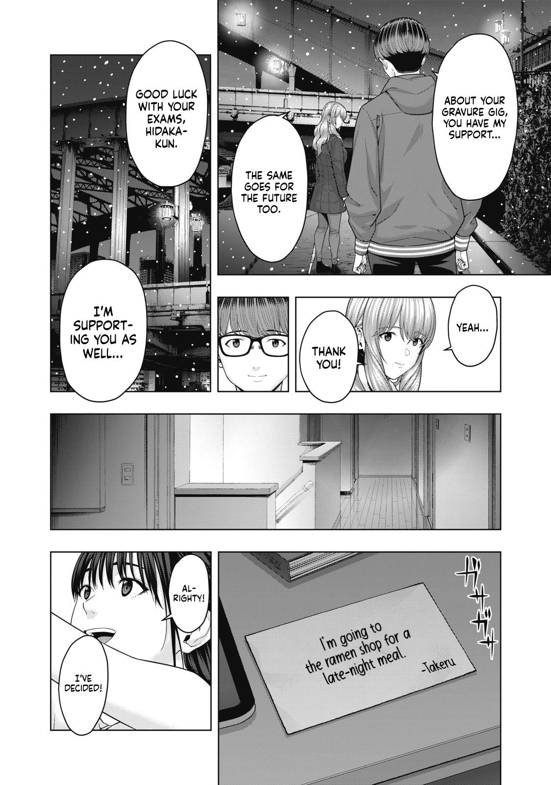 My Girlfriend's Friend - Vol.4 Chapter 58