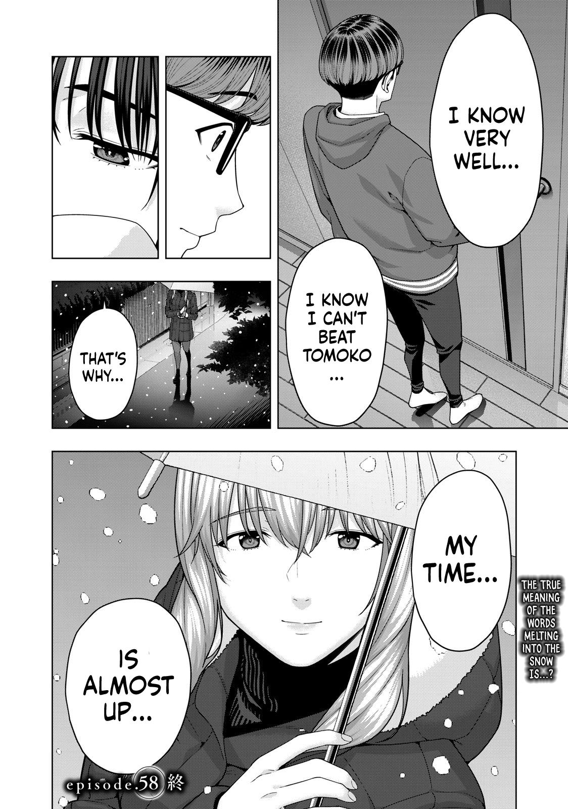 My Girlfriend's Friend - Vol.4 Chapter 58