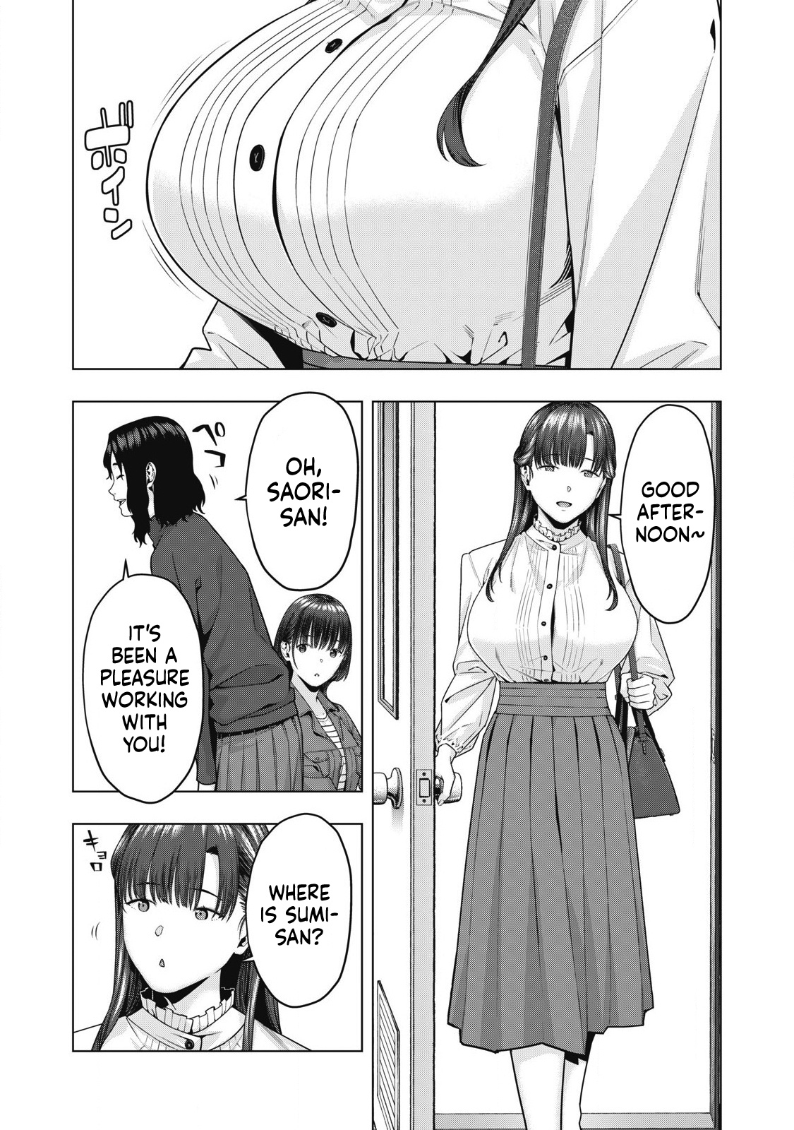 My Girlfriend's Friend - Vol.5 Chapter 76