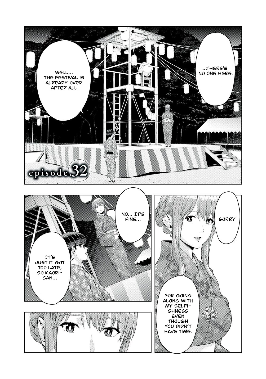 My Girlfriend's Friend - Chapter 32