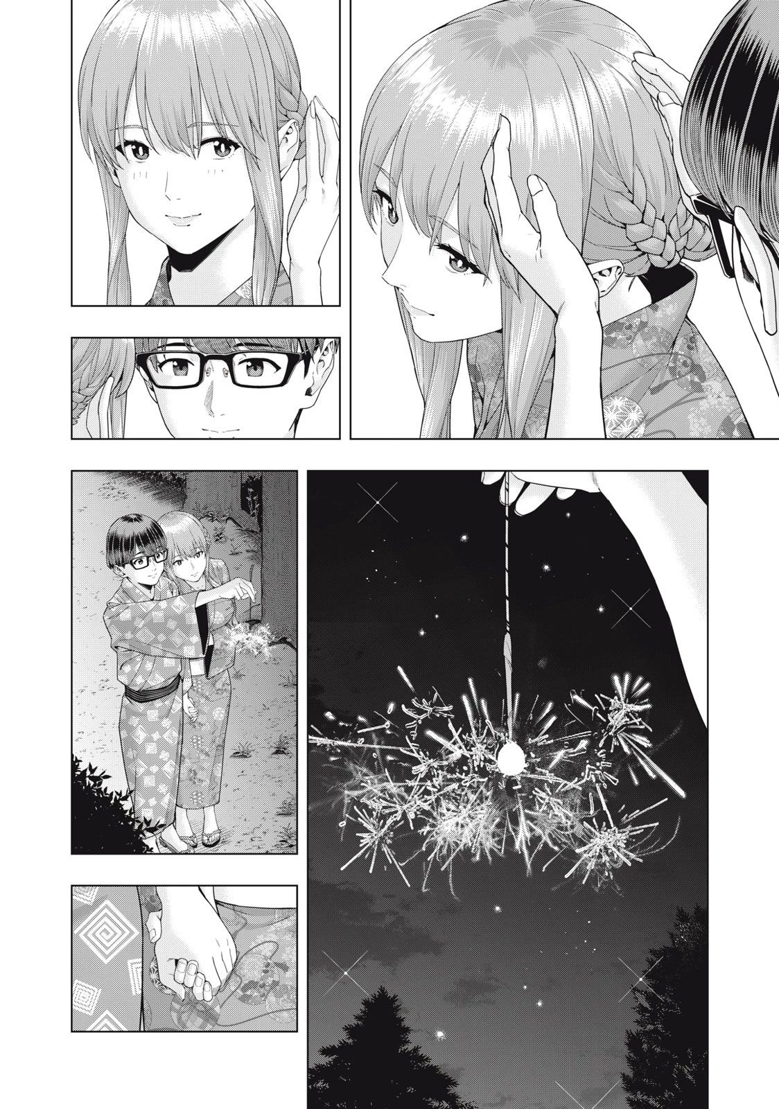 My Girlfriend's Friend - Chapter 32